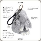 No.121刻印ෆ‪デザインチャームwithリアルラビットファー キーホルダー レディース リアルラビットファースカーフ柄バッグ